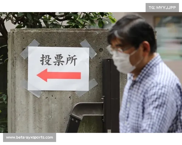 东京都知事宣布申办2028年世锦赛,体育界再掀热潮 东京都知事宣布申办2028年世锦赛,体育界再掀热潮