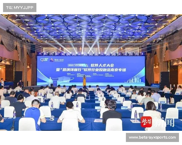 夏联训练营推出金融课程 新秀理财教育全面覆盖助力职业生涯发展